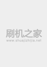 语信YUSUN T30